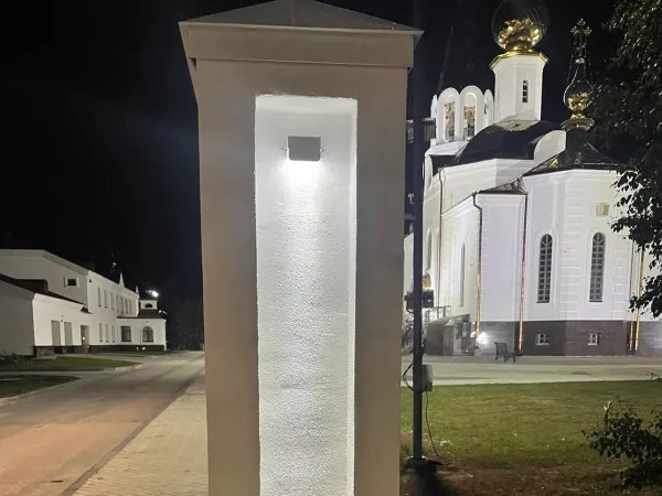 Храм Николая Чудотворца Губкинский