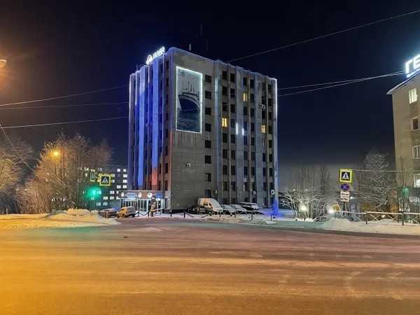 Морская арктическая геологоразведочная экспедиция в Мурманске